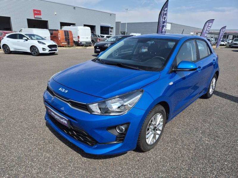 Kia Rio Active
