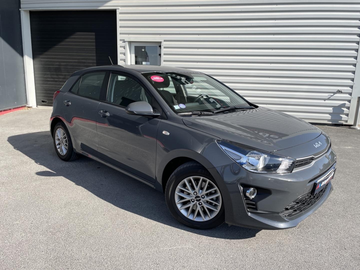 Kia Rio Active