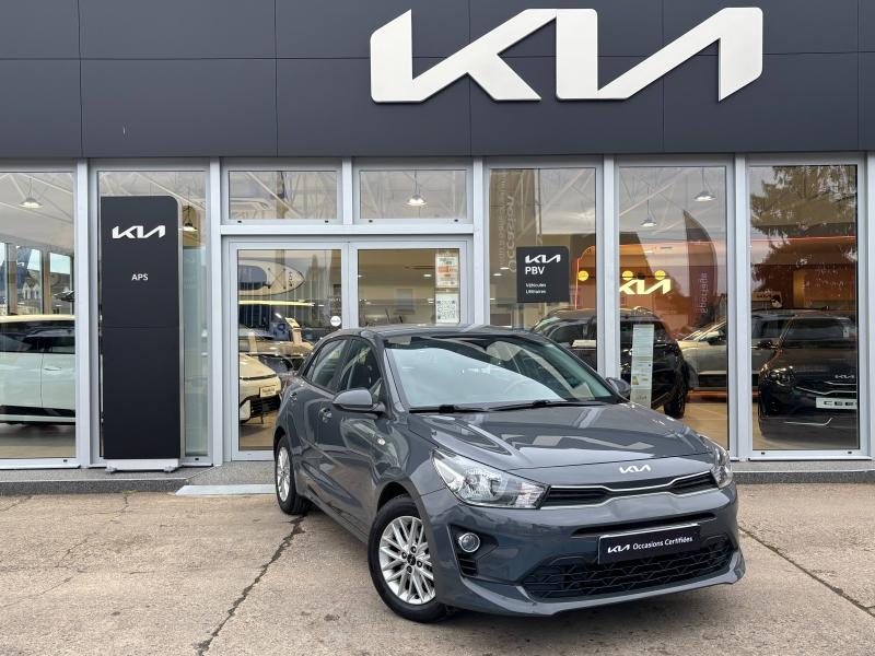 Kia Rio Active