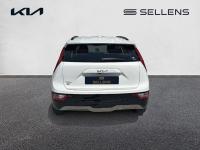 Kia Niro EV 100% électrique Active