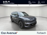 Kia EV5 100% électrique GT-Line