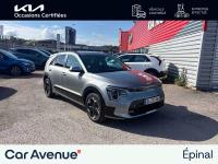 Kia Niro EV 100% électrique Premium