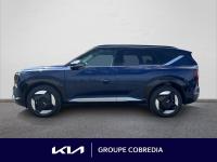 Kia EV5 100% électrique Earth