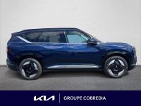 Kia EV5 100% électrique Earth