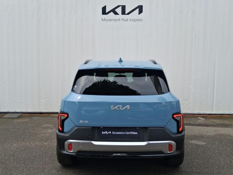 Kia EV2 100% électrique Earth