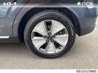 Kia e-Soul Design