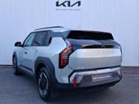 Kia EV3 100% électrique Earth