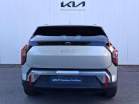 Kia EV3 100% électrique Earth