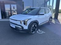 Kia EV2 100% électrique Earth