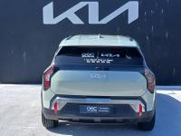 Kia EV3 100% électrique Earth