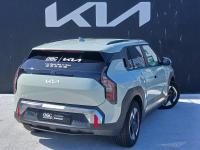 Kia EV3 100% électrique Earth