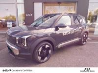 Kia EV2 100% électrique Earth