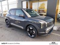 Kia EV2 100% électrique Earth