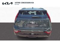 Kia Niro EV 100% électrique Active