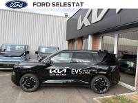 Kia EV5 100% électrique GT-Line