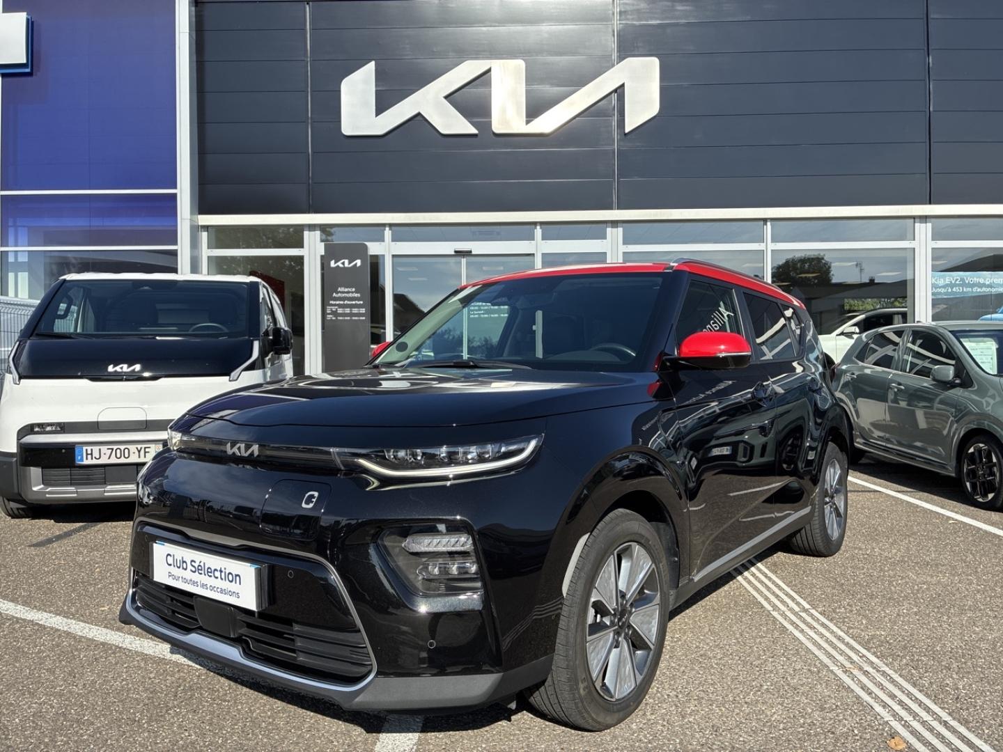 Kia e-Soul Lounge