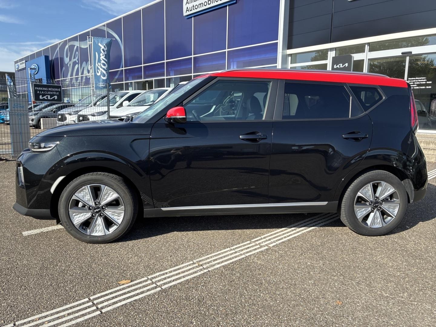 Kia e-Soul Lounge
