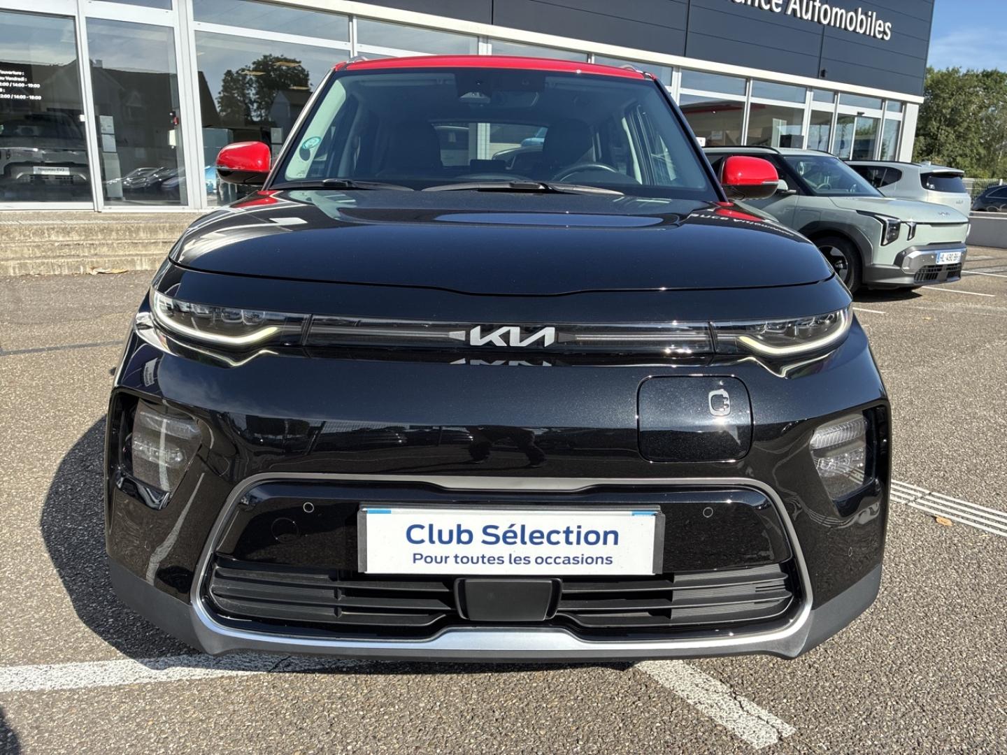 Kia e-Soul Lounge