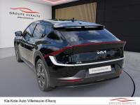 Kia EV6 100% électrique Air Active