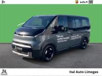 Kia PV5 Passenger Passenger L2H1 Plus 5 places
