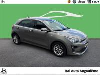 Kia Rio Active