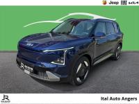 Kia EV5 100% électrique Earth