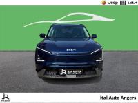 Kia EV5 100% électrique Earth