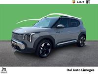 Kia EV2 100% électrique Earth