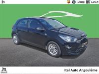 Kia Rio Active
