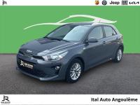 Kia Rio Active