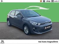 Kia Rio Active
