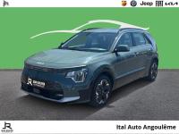 Kia Niro EV 100% électrique Active